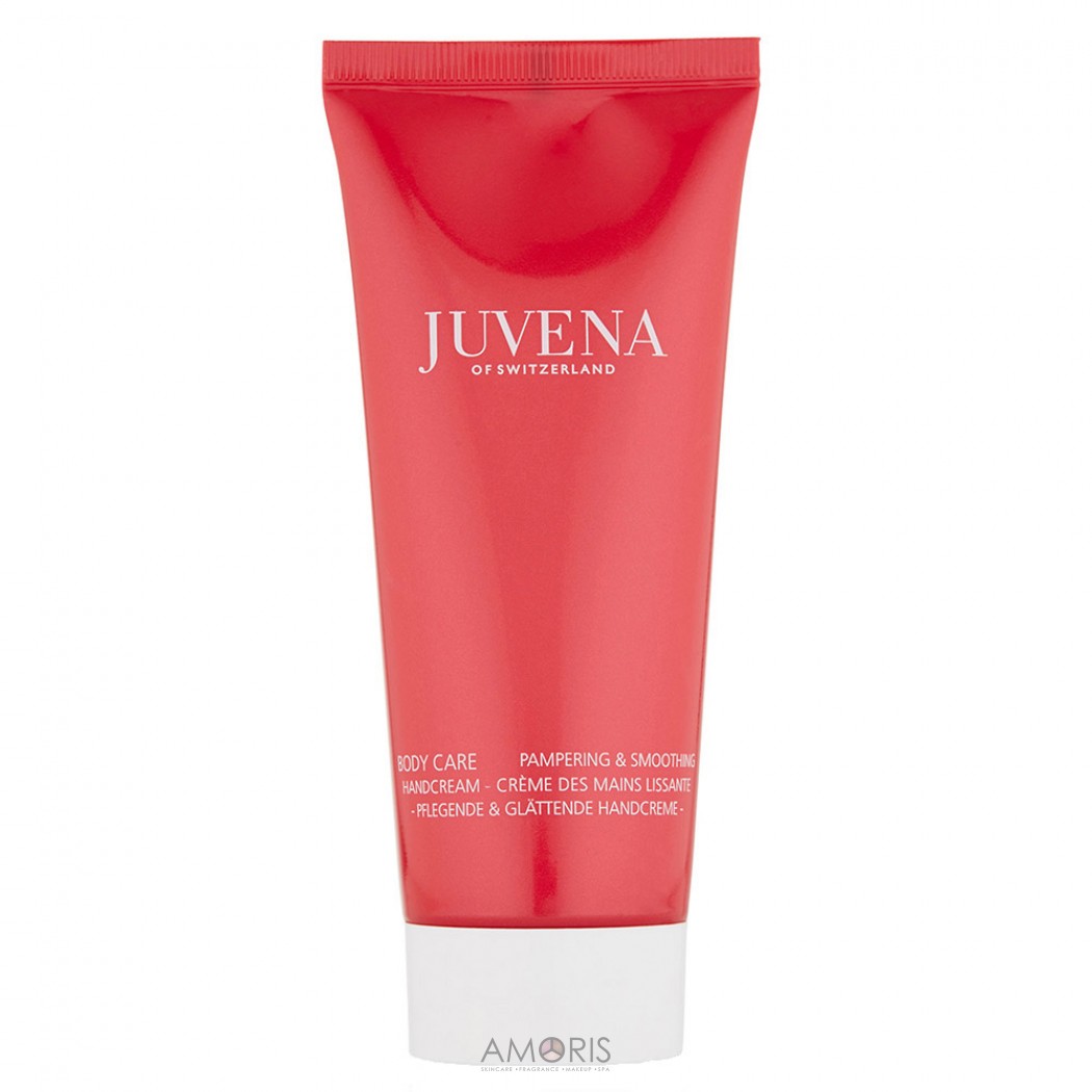 Поживний крем для рук, що розгладжує